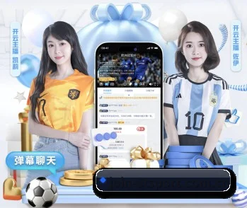 6T体育入口的方向